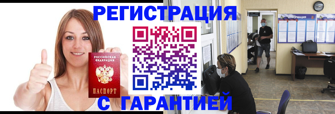 форма 3 в Богдановиче